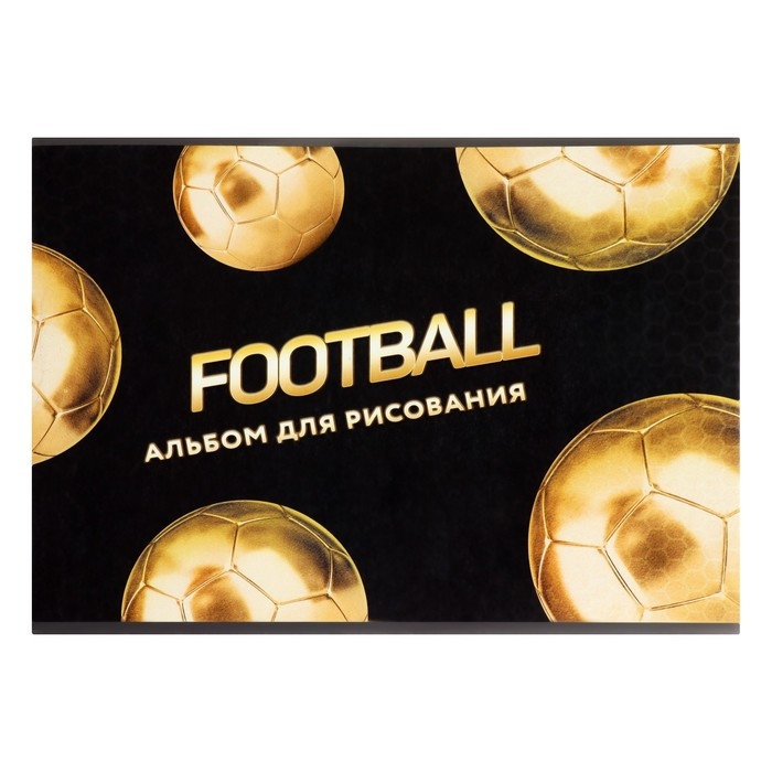 Альбом для рисования А4, 40 листов на скрепке "Победитель", обложка мелованный картон, блок 100 г/м&sup2;