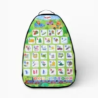 Незапинайка на автомобильное кресло &laquo;Алфавит&raquo;, Три кота