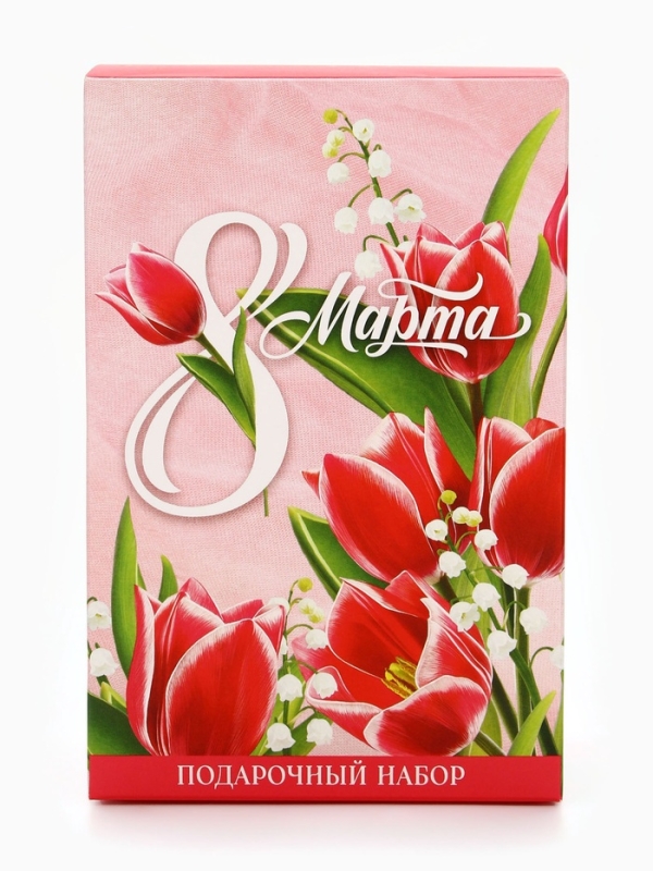 Подарочный набор: термостакан, ежедневник А6, 120 л., брелок, ручка Подарочный набор: термостакан, ежедневник А6, 120 л., брелок, ручка "8 марта"