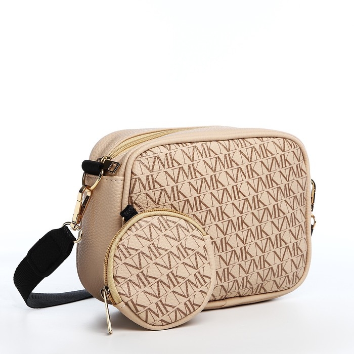 Сумка женская из искусственной кожи с кошельком Nazamok, 19х14х6 см, цвет бежевый Сумка женская из искусственной кожи с кошельком Nazamok, 19х14х6 см, цвет бежевый