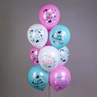 Воздушные шары латексные 12" &laquo;С днём рождения! Для неё&raquo;, набор 25 шт.