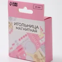 Игольница магнитная с ножом для ниток, d=7 см, розовая