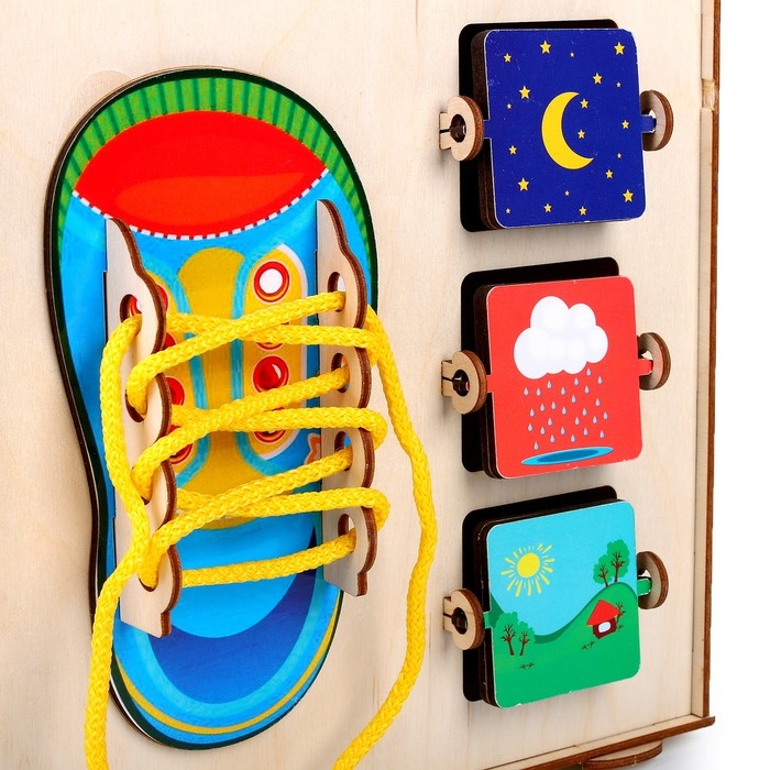 Бизиборд «Кубик» 24 × 24 × 24 см Бизиборд «Кубик» 24 × 24 × 24 см