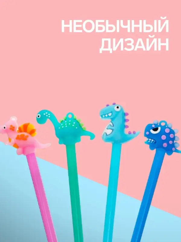 Ручка-прикол Calligrata &laquo;Зверушки&raquo;, автоматическая, синий стержень, гелевая, МИКС