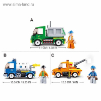 Конструктор Город «Мусороуборочная машина», 118 деталей