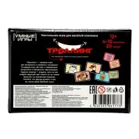Карточная игра &laquo;Троллинг&raquo;, 12+