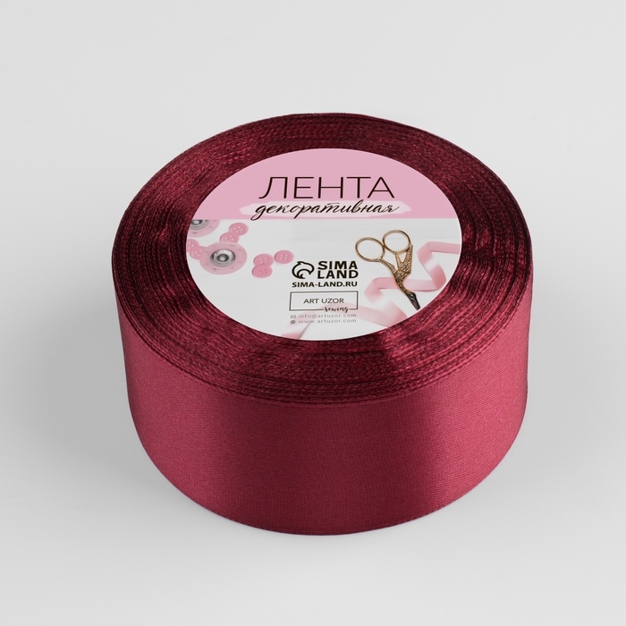 Лента атласная, 40 мм &times; 23 &plusmn; 1 м, цвет бурый №284