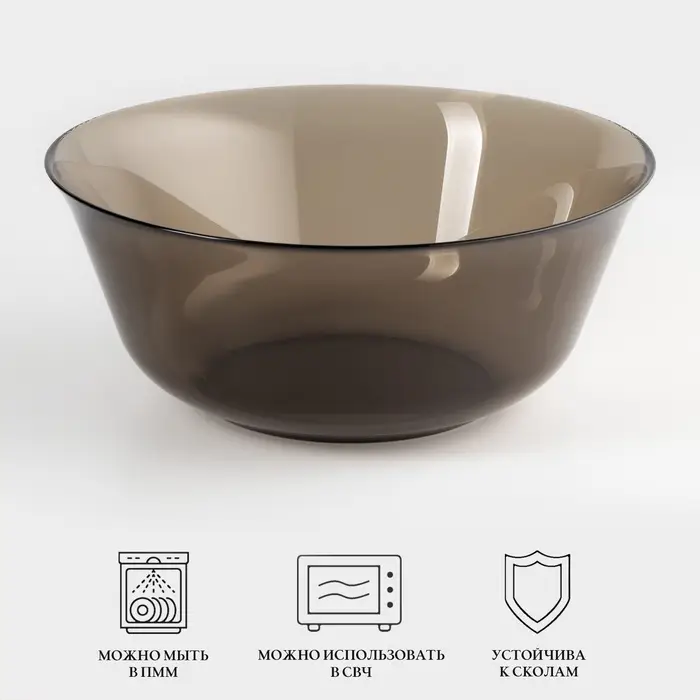 Столовый сервиз Luminarc &laquo;Амбьянте&raquo;, 19 предметов, стекло, коричневый