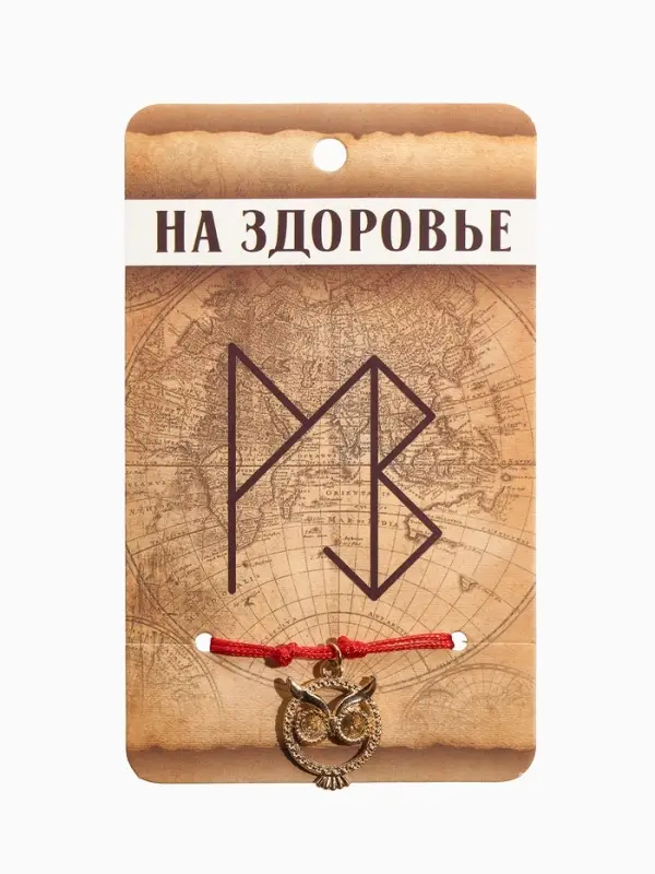 Браслет-оберег &laquo;Став&raquo;, на здоровье, сова, цвет золото, 8 см