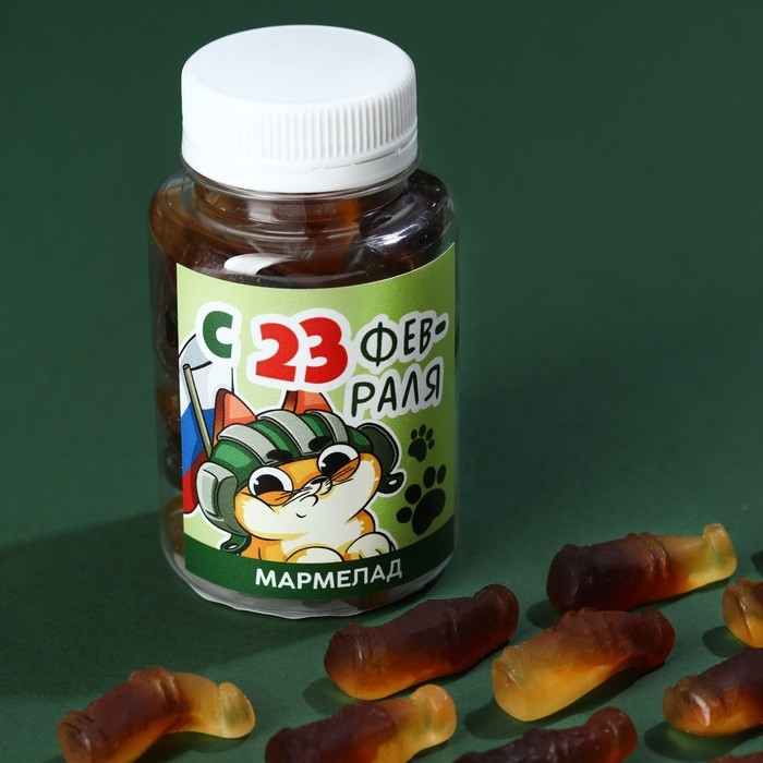 Мармелад &laquo;С 23 февраля&raquo; кот, в банке 150 мл