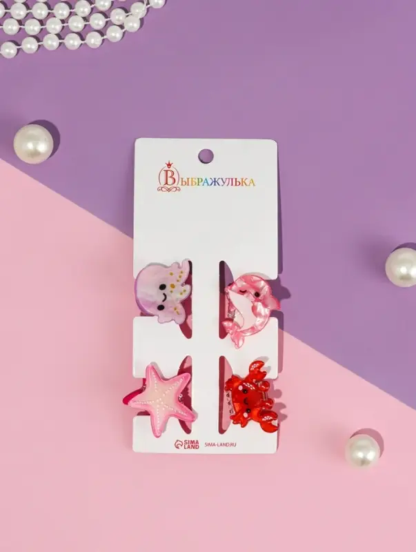 Краб для волос "Океан" (набор 4 шт) весельчаки, 3,5 см