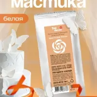 Мастика сахарная, ванильная, цветочная белая, 100 г