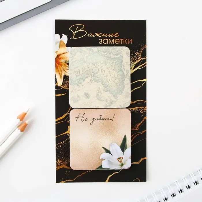 Подарочный набор «Лучшему учителю»: ежедневник А5, 80 листов, ручка, стикеры, термостакан