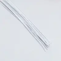 Флористическая проволока в бумажной оплётке &laquo;Белая&raquo;, длина 36 см, 0.37 мм, набор 20 шт.