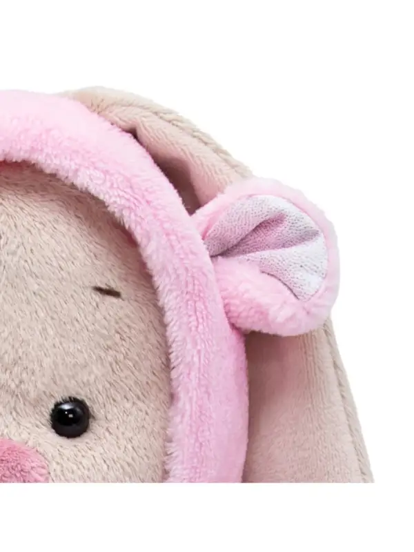 Мягкая игрушка &laquo;Зайка Ми в меховом комбинезоне&raquo;, 25 см