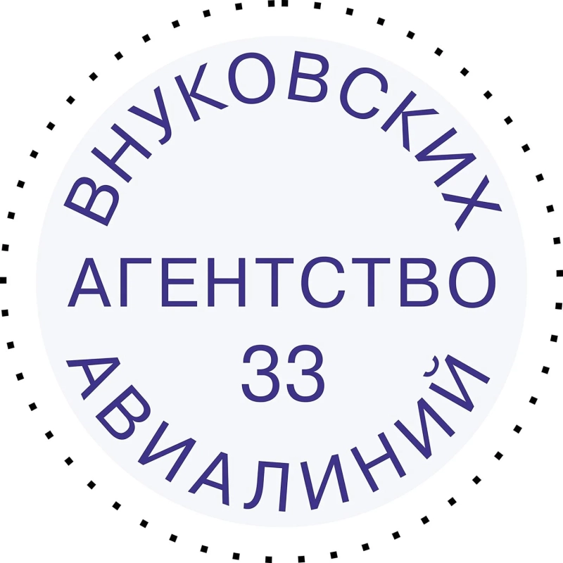 Оснастка для печати круг. с крышкой d17 мм, Pr. R17 черная Colop