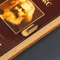 Купюрница "К. Маркс. Капитал" 17х8,5 см