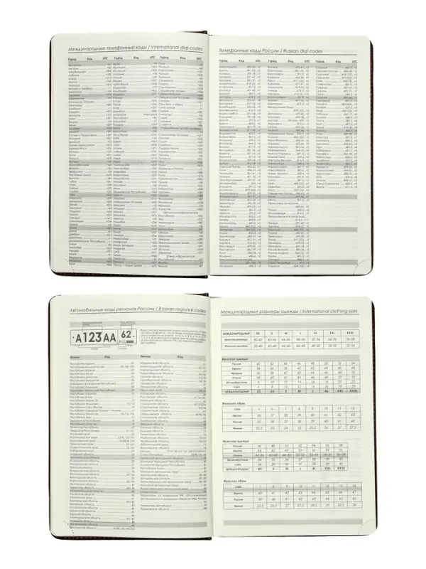 Ежедневник 2027, A5, 168 листов, в линейку, кожзам &laquo;Небраска&raquo;, золотой срез, бордовый