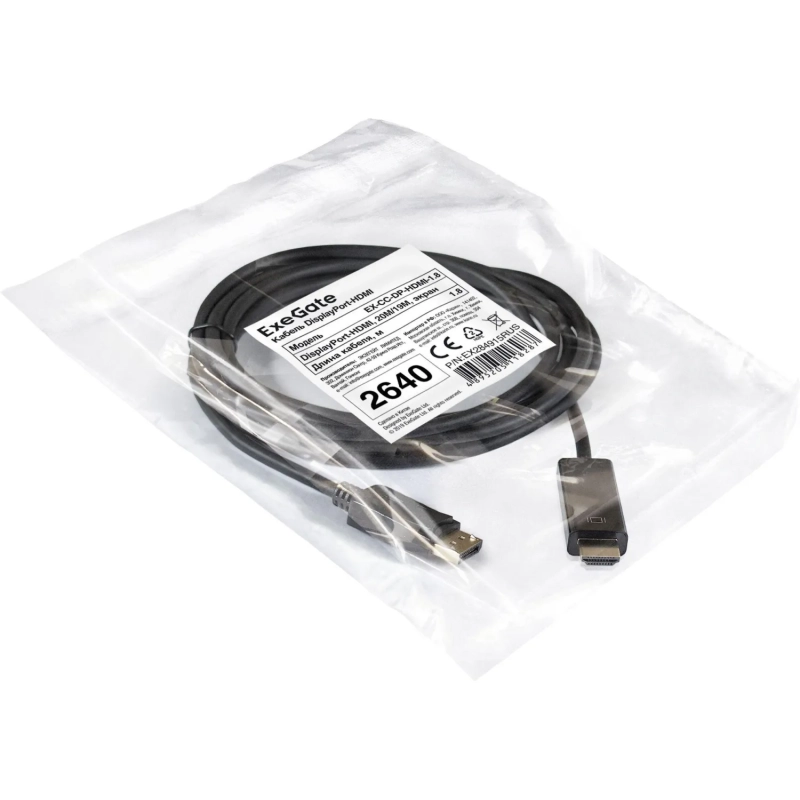 Кабель DP-HDMI ExeGate EX-CC-DP-HDMI-1.8 (20M/19M, 1,8м, экран) EX284915RUS