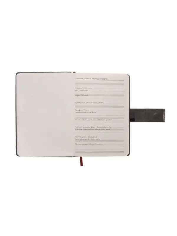 Ежедневник недатированный формат А5, с хлястиком, 112л, линия, пвх, Серый Ежедневник недатированный формат А5, с хлястиком, 112л, линия, пвх, Серый