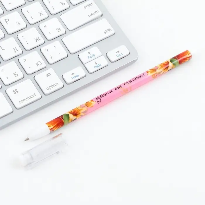 Ручка шариковая синяя паста 0.5 мм с колпачком «Цвети от счастья» пластик Ручка шариковая синяя паста 0.5 мм с колпачком «Цвети от счастья» пластик