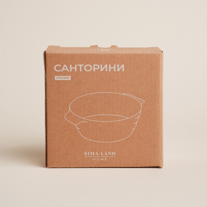 Форма для выпечки из жаропрочной керамики SL Home «Санторини», 250 мл, 13,6×12×4,5 см, цвет белый Форма для выпечки из жаропрочной керамики SL Home «Санторини», 250 мл, 13,6×12×4,5 см, цвет белый