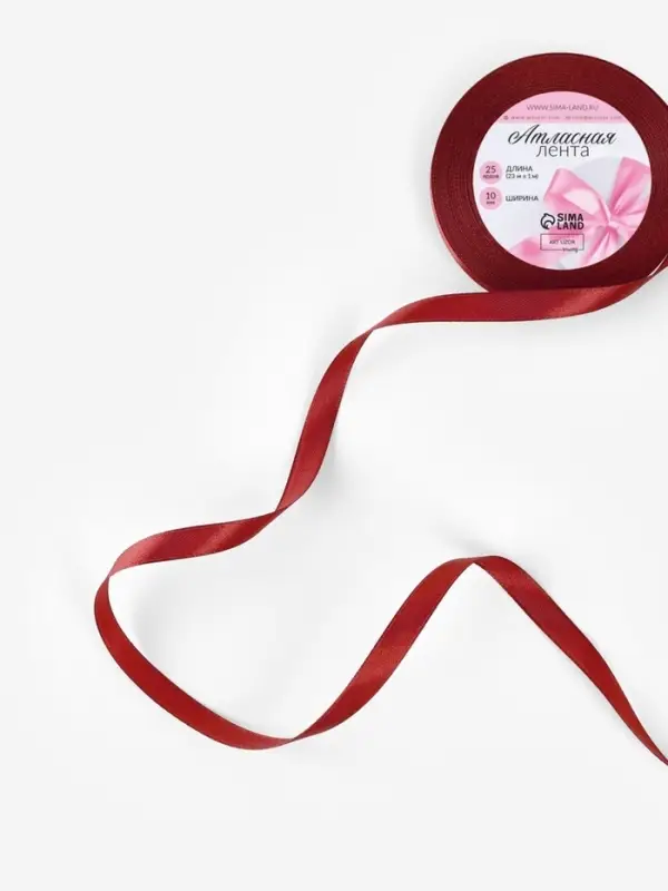 Лента атласная, 10 мм, 23±1 м, бордовая №48 Лента атласная, 10 мм, 23±1 м, бордовая №48