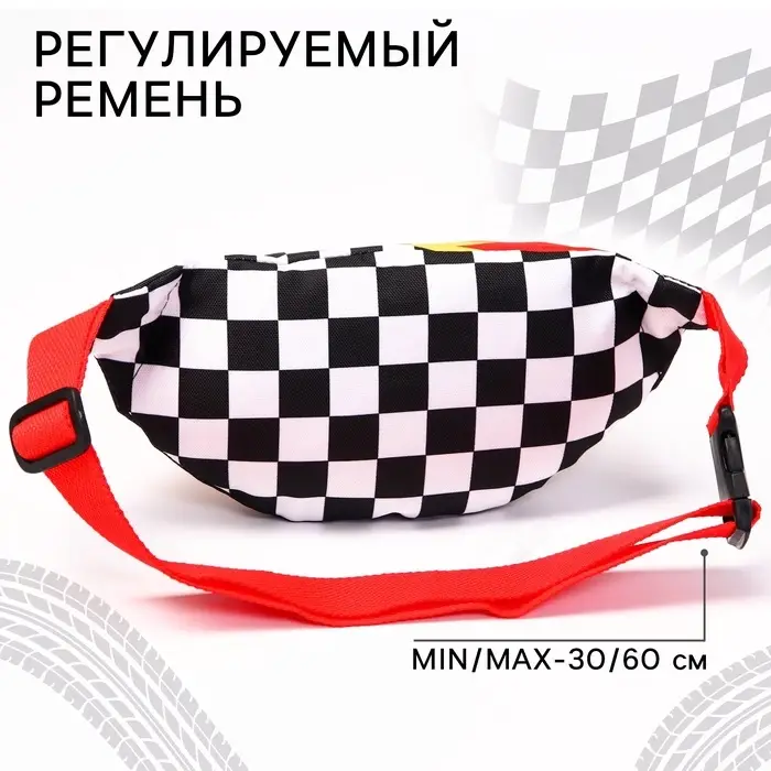 Сумка поясная детская для мальчика, 25&times;6&times;13 см, Тачки