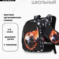 Рюкзак школьный для мальчика &laquo;Футбол&raquo;, с пеналом, эргономичная спинка, 29&times;13&times;38 см, чёрный