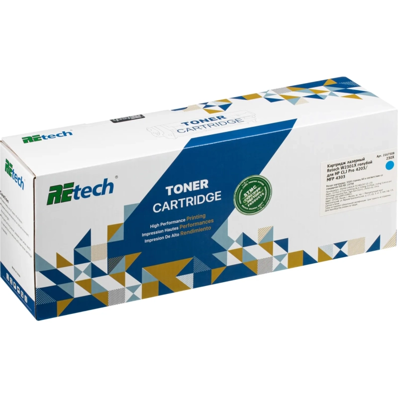 Картридж лазерный Retech W2301X гол. для HP CLJ Pro 4203/MFP 4303