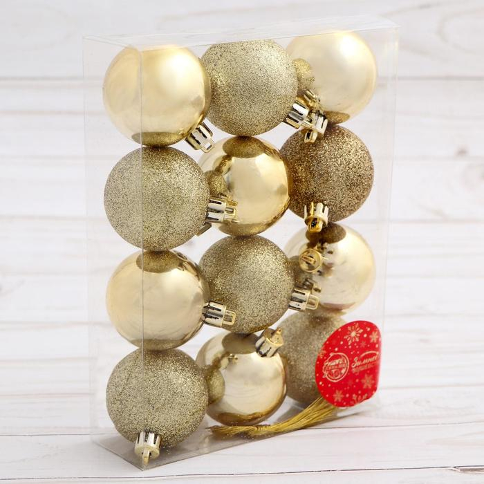 Набор шаров пластик d-5 см, 12 шт Набор шаров пластик d-5 см, 12 шт "Глянцевый блеск" золото