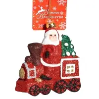 Ёлочная игрушка &laquo;Сияние праздника. Дед Мороз на паровозе&raquo;, 9.5&times;9.5 см, красная