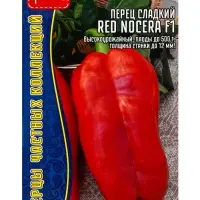 Семена Перец сладкий Red Nocera F1, 10 шт. &laquo;Григорьев&raquo;
