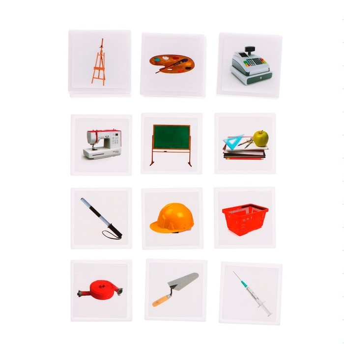 Полезный чемоданчик «Профессии» Полезный чемоданчик «Профессии»