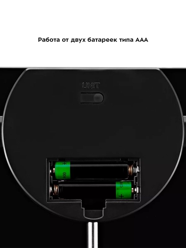 Весы напольные электронные КТ-822