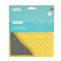 VETTA Салфетка из микрофибры, универсальная, с абразивным уголком, 30х30см, 300г/м2