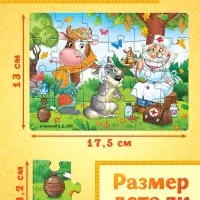Пазлы детские &laquo;Сказки Корнея Чуковского&raquo;, набор 10 в 1, 24 детали в каждом
