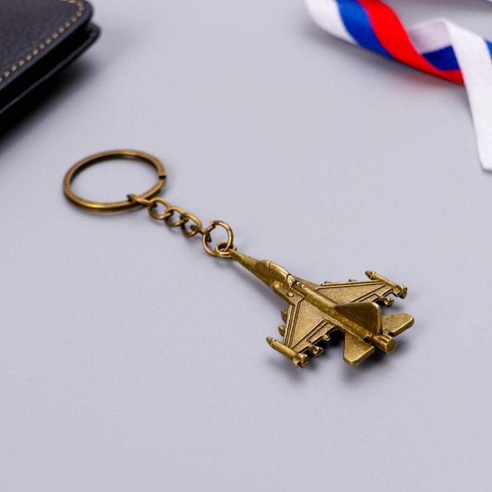 Брелок для ключей металлический «Защитник Отечества», 11,5 х 3,5 см Брелок для ключей металлический «Защитник Отечества», 11,5 х 3,5 см