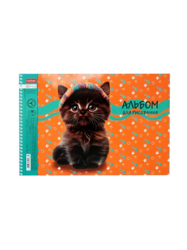 Альбом д/рис А4 40л на спирали Hatber Альбом д/рис А4 40л на спирали Hatber "Мы-котики!", выб лак, перфорац, 4В МИКС