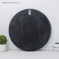 Панно зеркальное "Сон" 40х1х40 см