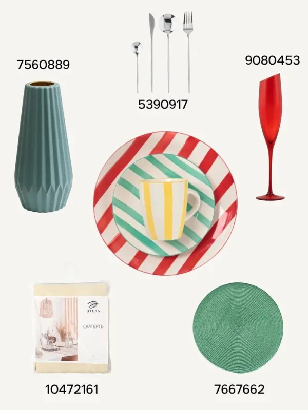 Тарелка Доляна &laquo;Райе&raquo;, d=26.5 см, керамика, бирюзовая