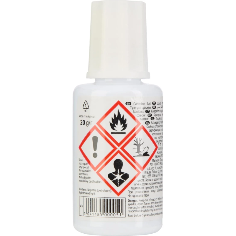 Корректирующая жидкость с кисточкой ErichKrause Extra, 20г _5