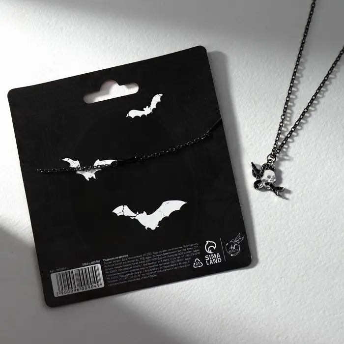 Подвеска на цепочке на Хэллоуин «Witch» Подвеска на цепочке на Хэллоуин «Witch»