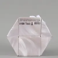 Коробка подарочная складная &laquo;Для тебя&raquo;, 17&times;14.8&times;19.5 см, шестигранник