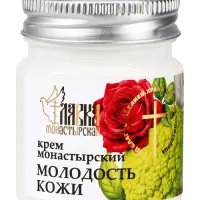 Крем-мазь на маклюре &laquo;Молодость кожи&raquo; &laquo;Монастырская лавка&raquo; пластик, 40 мл