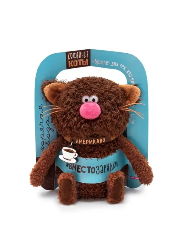 Мягкая игрушка &laquo;Кот Американо&raquo;, 16 см