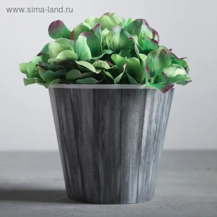 Кашпо для цветов «Досочки», 0,8 л, 11 х 12 см Кашпо для цветов «Досочки», 0,8 л, 11 х 12 см