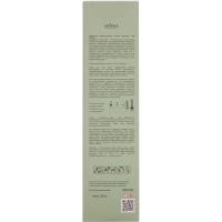 Аромадиффузор #15 Cedar 100 мл, ZL0002