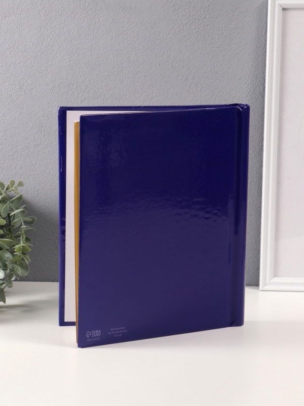 Фотоальбом магнитный 20 листов "Люблю тебя до луны" синий тиснение серебро 29х24х2 см