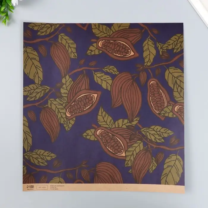 Бумага для скрапбукинга двусторонняя крафт "Какао и цветы" плотность 180 гр 30,5х32 см